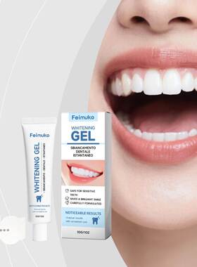 Feimuko Shiny Teeth Gel - Gentle Tooth Care, Fresh Breath, O
