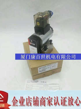 上海华岛液压电磁球阀23QDF6K-4X/31.5AG24