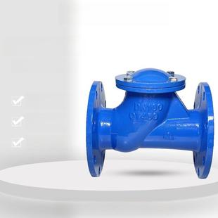 Hq41X球型止回阀排水污水滑动滚动球型止回阀法兰垂直止回单向阀