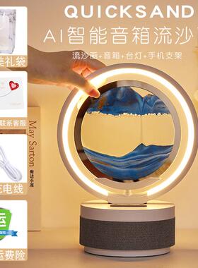 高档流周沙画 画摆件送员工客户团居建活动定制乔新迁开 业年庆毕