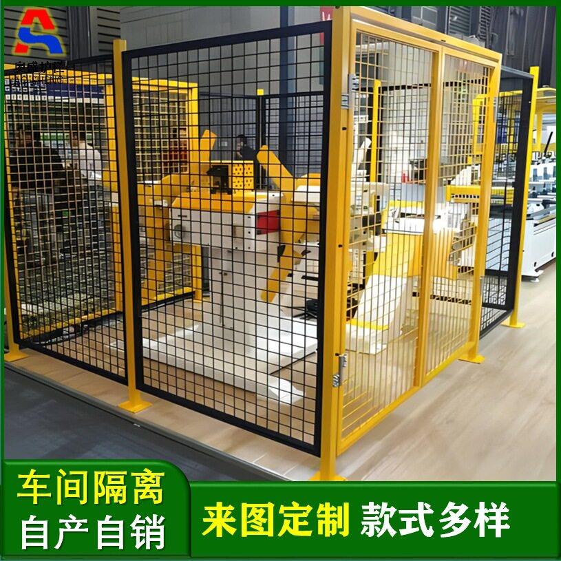 车间隔离网护栏仓库菱形加厚球场防护机器人护栏铁丝网制品围栏