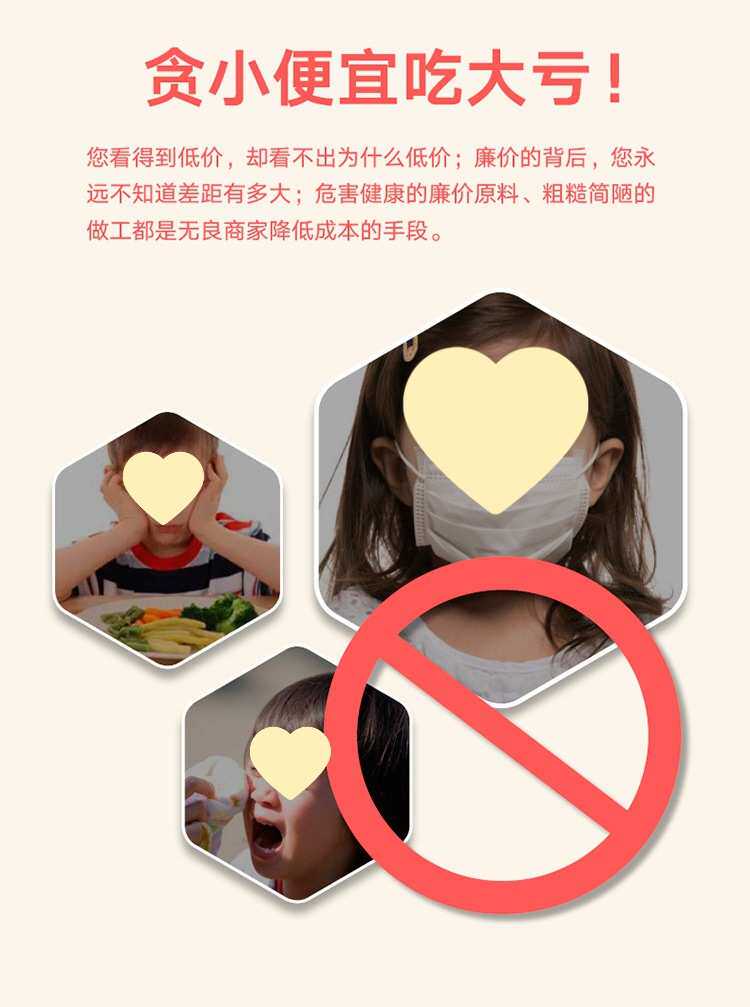 Специальное стекло 钢化玻璃定 做茶几垫床头柜书桌边角几办公桌面电视柜台面板长方