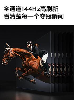 TC.L电视机85V8L-PRO家用超高清55英寸QLED量子点120HZ高刷AI智能