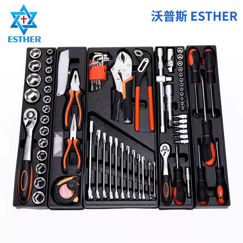 85件套工具箱小组合五金组工飞具手机修637套动棘轮扳手汽修套装