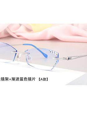 新款无框近视眼镜女成品100/150/200/250/300/0配0度防辐钻5石成