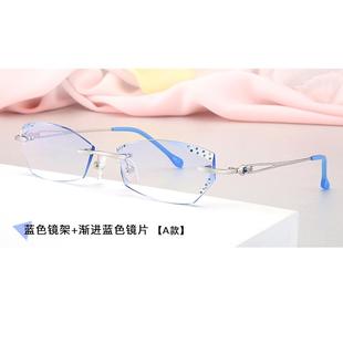 300 高档钻配无框视眼镜女成品100防 250 200 50近0度辐射石 150