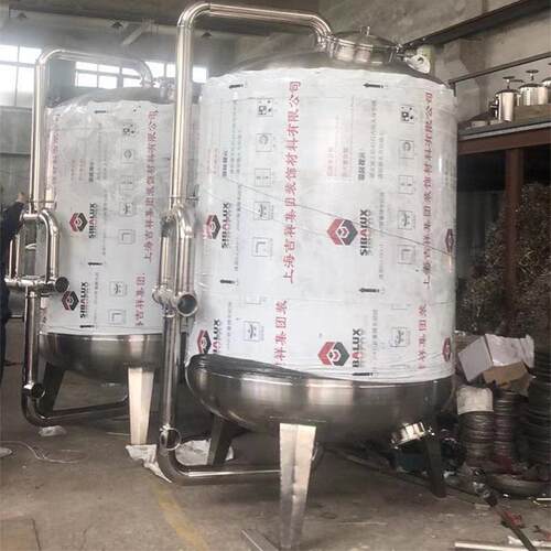 水质预处理系统活性碳过滤器压力容器碳钢不锈钢多介质过滤器现货