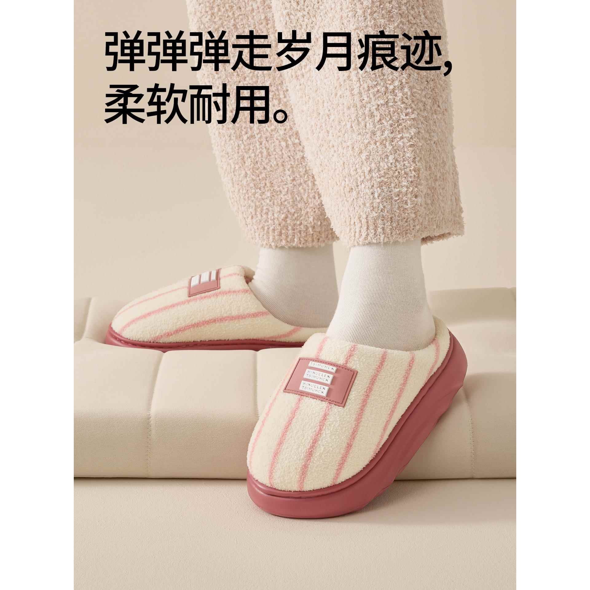 防滑棉拖鞋女款秋冬季2025新款室内家居厚底保暖情侣加绒毛毛拖鞋
