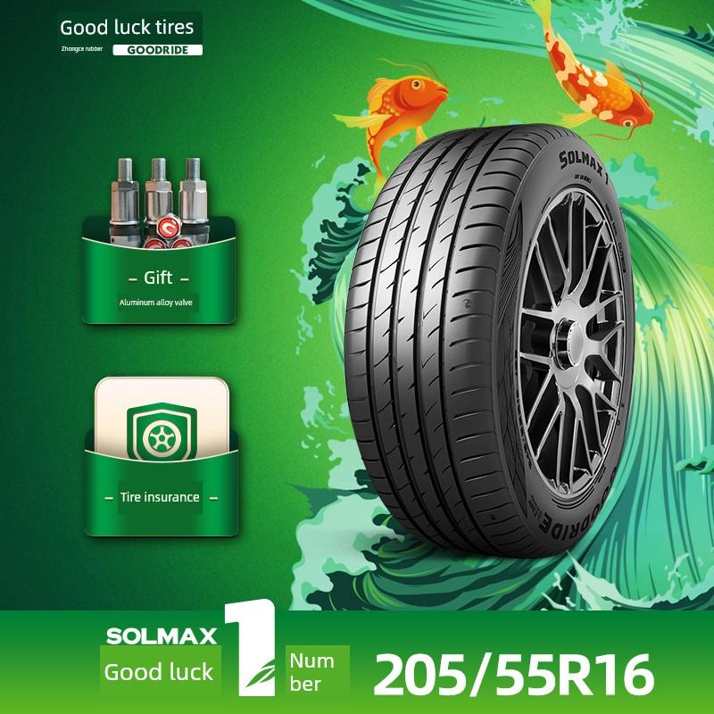 Good Luck No. 1 205/55R16 Good Luck No. 1汽车轮胎Solmax1舒适