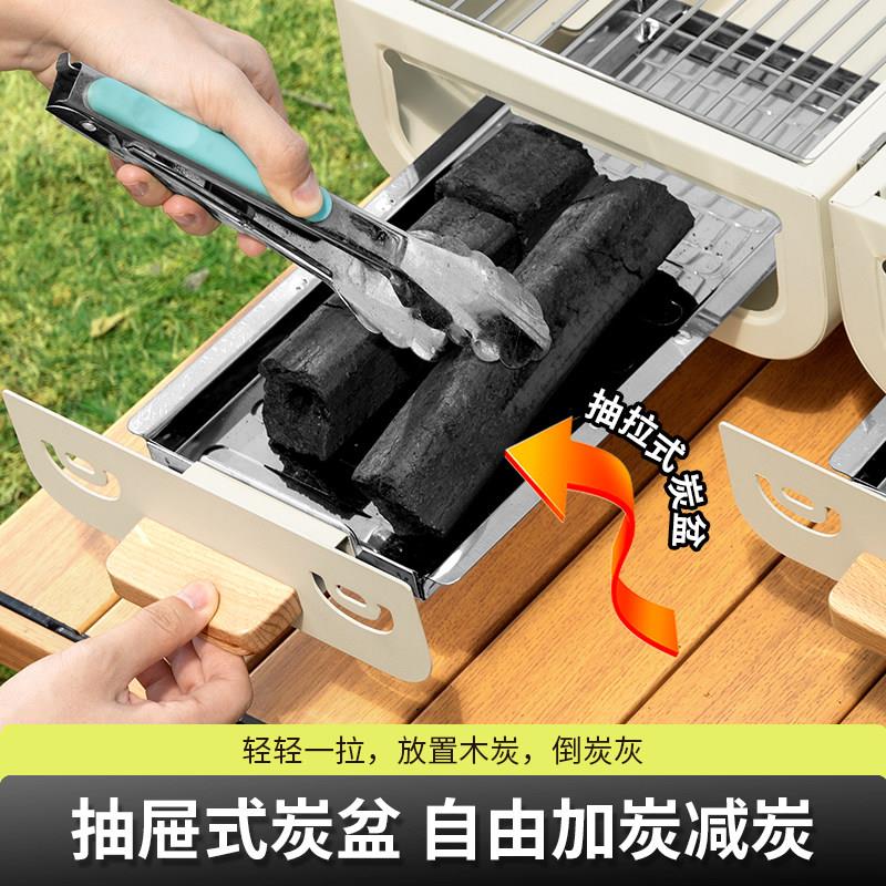 北山烧烤炉子用外烧烤架可携式折叠烤SK263狼肉木炭碳烤户围炉煮
