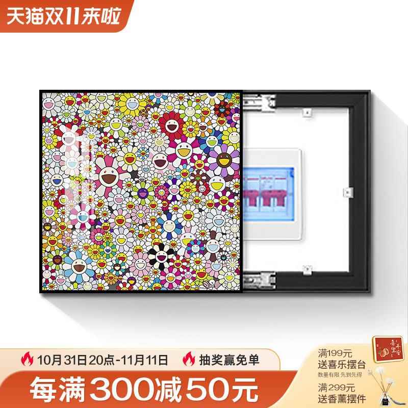 正BQTAD方形电表箱装饰抽象卡挡通人物遮配电箱画总方开关弱电箱图片