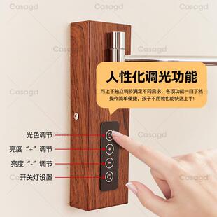 壁挂式学习眼灯中古摇臂书桌上方壁灯墙墙挂593壁上护写字书壁柜