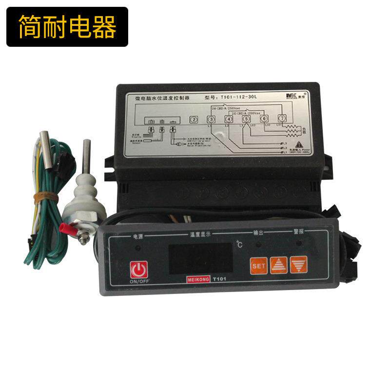 微电脑水位温度控制器 美控 T101-112-30L 温控开关 380V 大功率