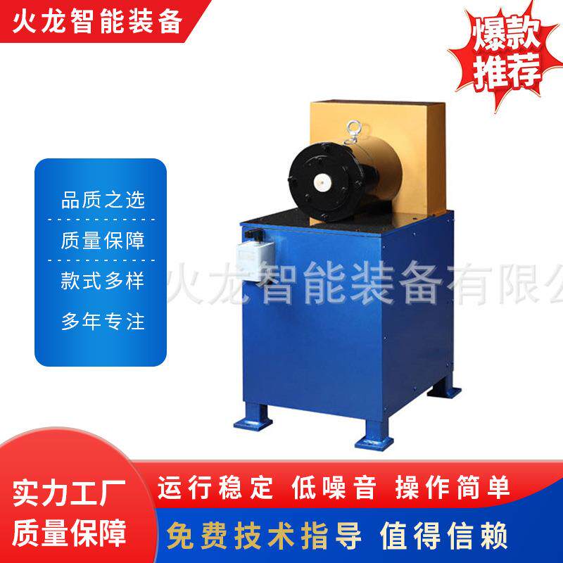 毛细管铜管缩口机全自动铜铝管铜管缩口机生产供应制造厂家