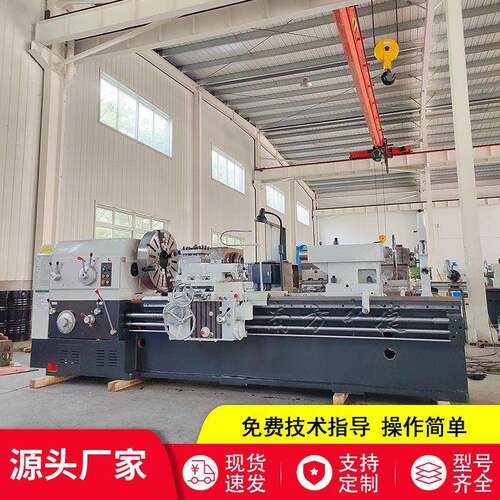 厂家销售普通车床C6180*2000用于钻孔镗孔铰孔金属制造CW6180车床