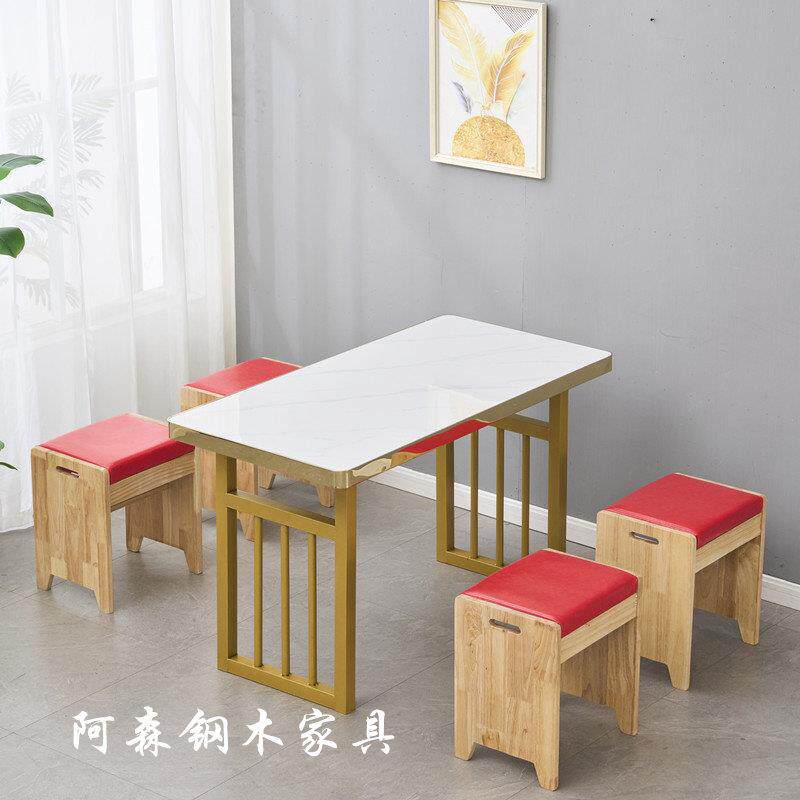 岩板商用餐桌椅烧烤店餐厅小吃店奶茶面馆沙县小吃饺子店桌椅组合