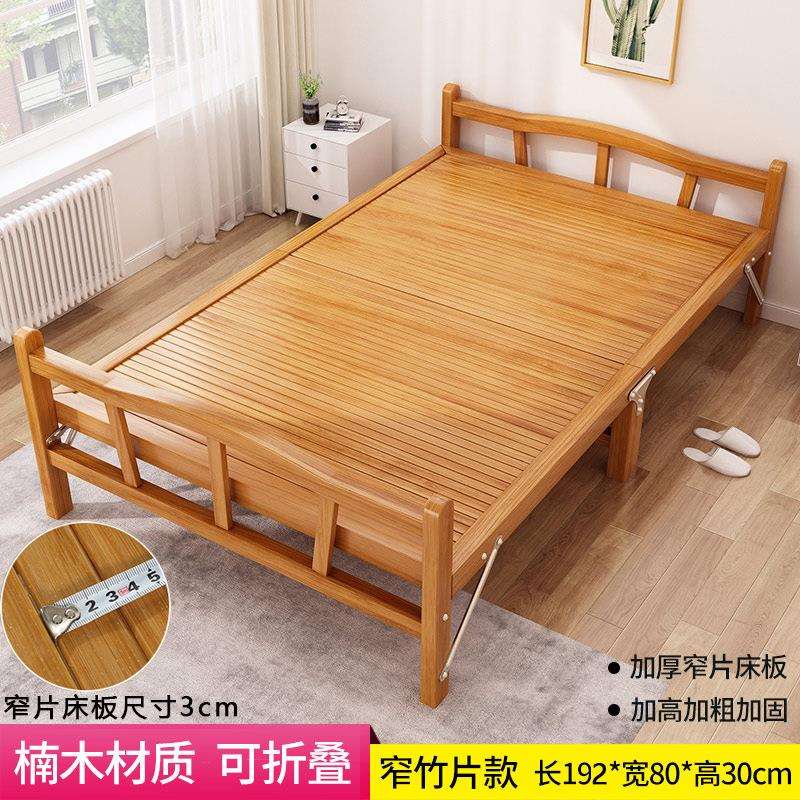 竹床折叠床单人楠竹双人家用成人午休简易出租房午睡硬板凉床结实