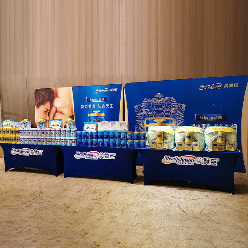 快幕秀展架折叠年会广告架签名墙背景墙活动背景布快展展架定制