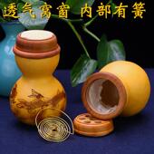 26X8蝈蝈笼子葫芦叫罐虫具过冬竹蛉筒经典 纯手工实木鸣虫大蛐蛐 款