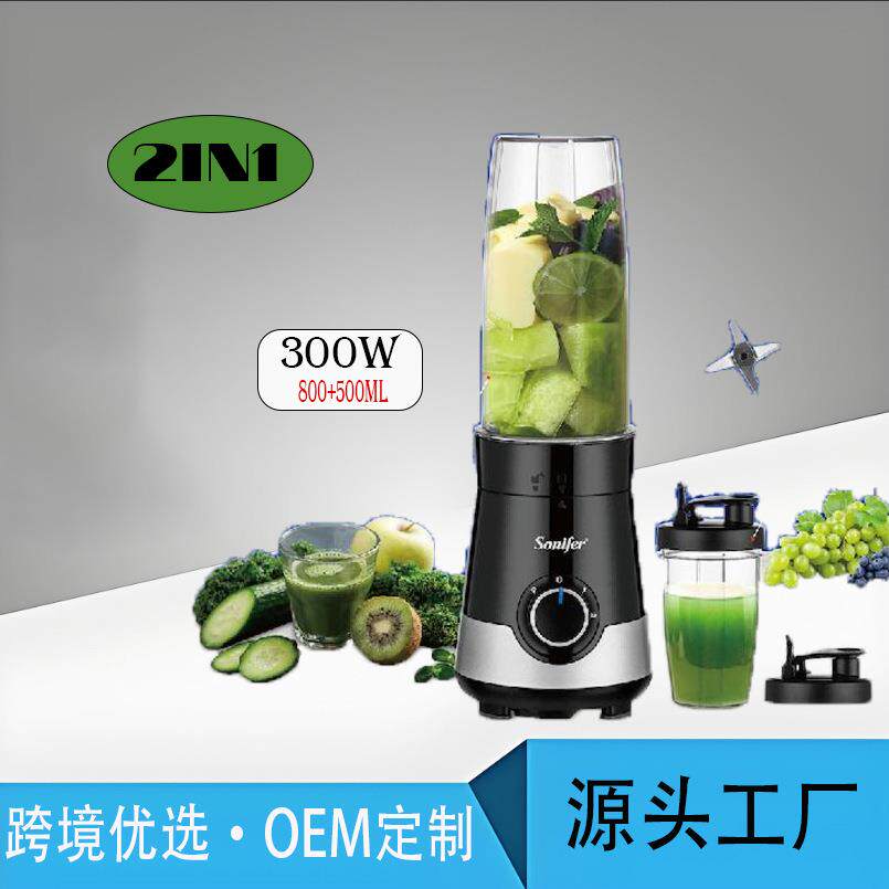 跨境手动榨汁机 迷你榨汁机 家用便携多功能水果榨汁杯