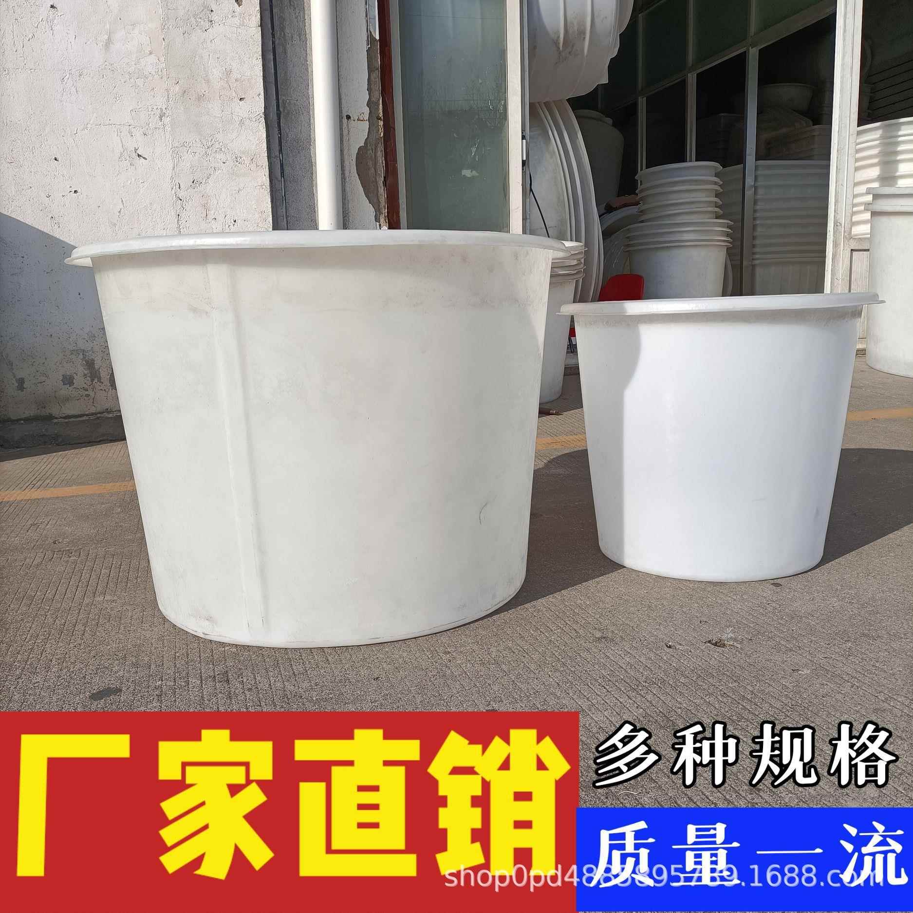 加厚大口牛津桶PE胶桶大号熟料塑料桶发酵食品缸酸碱桶滚塑M圆桶