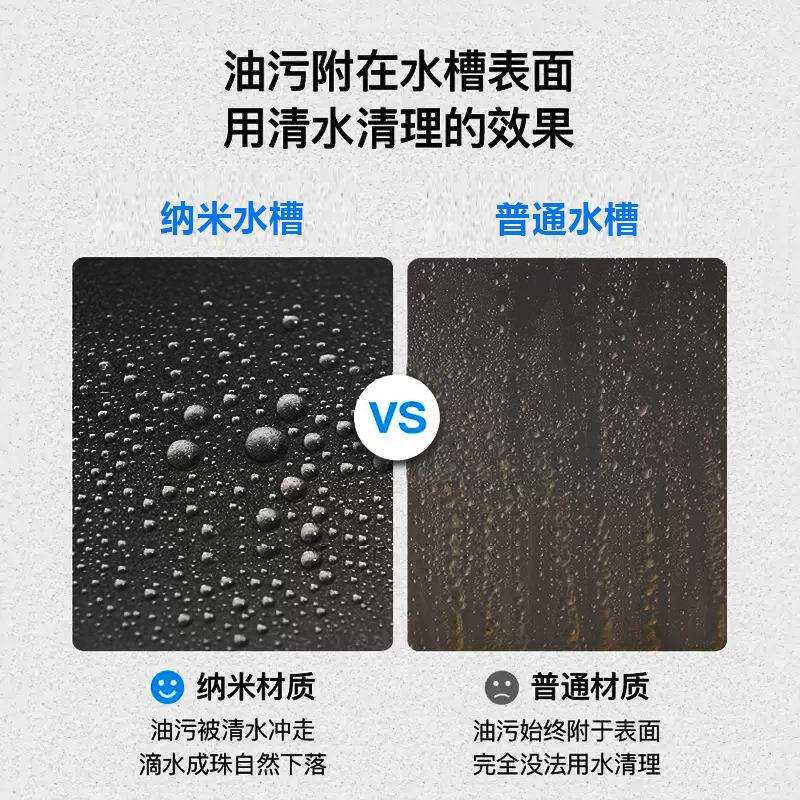 厨房单槽台下嵌入式水槽304不锈钢极窄家用大单槽350台中盆洗菜池