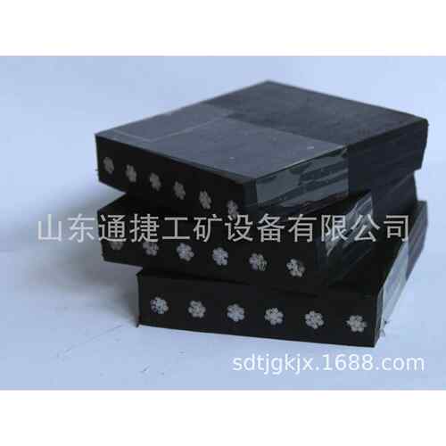 钢丝绳芯输送带ST630钢丝绳芯输送带矿用抗燃输送带钢丝绳输送带
