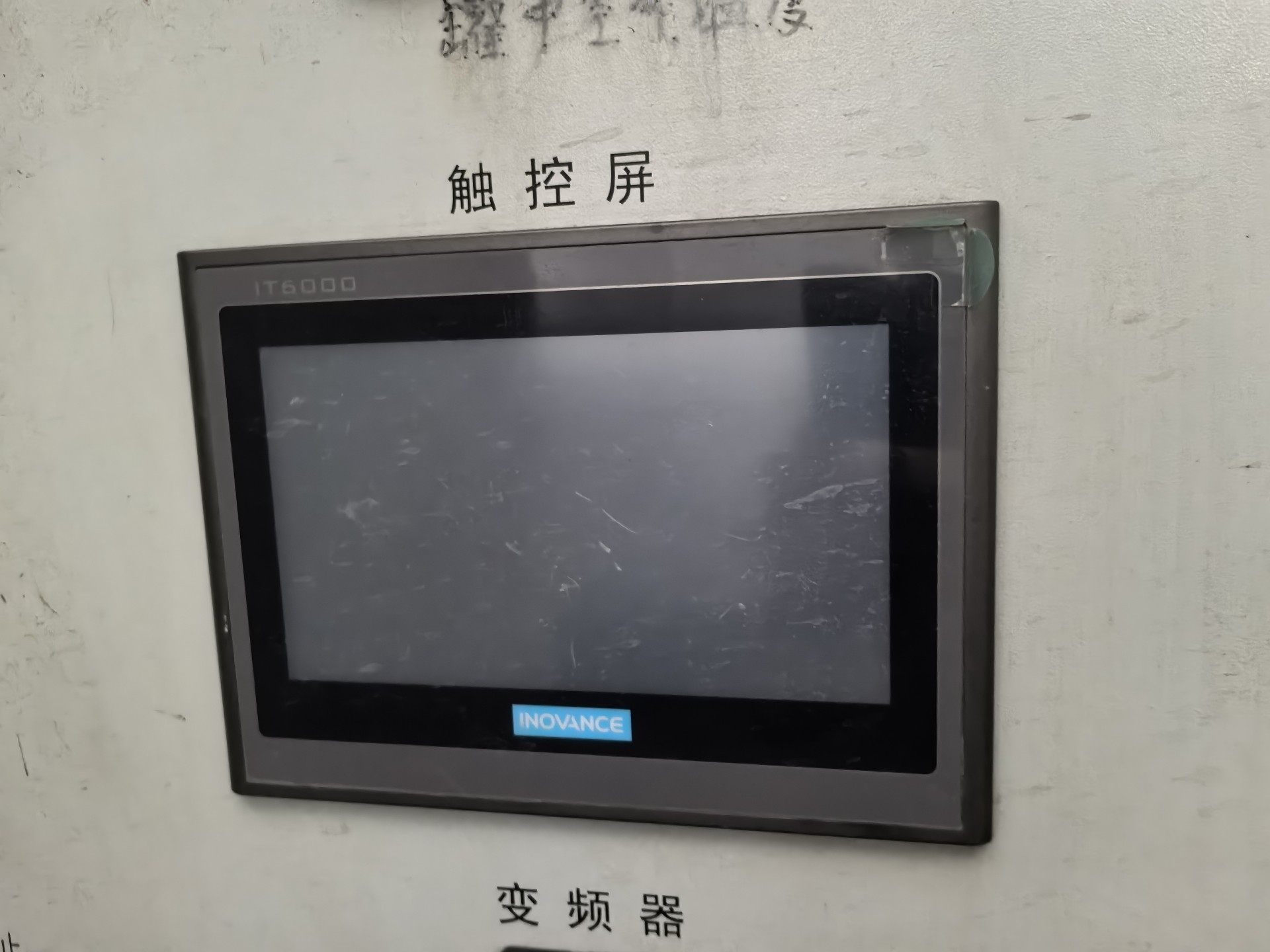 汇川IT6070T触摸屏，24V供电，功能正常，成色几乎全新