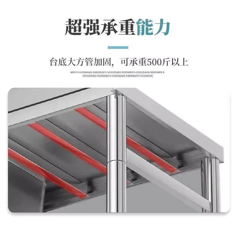 不锈钢一水体槽台一体带支架面洗菜盆柜厨房洗不锈钢水碗池工作台