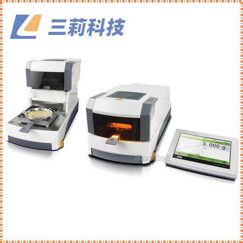 全自动开关舱门卤素水分测定仪触摸屏快速水分测试仪
