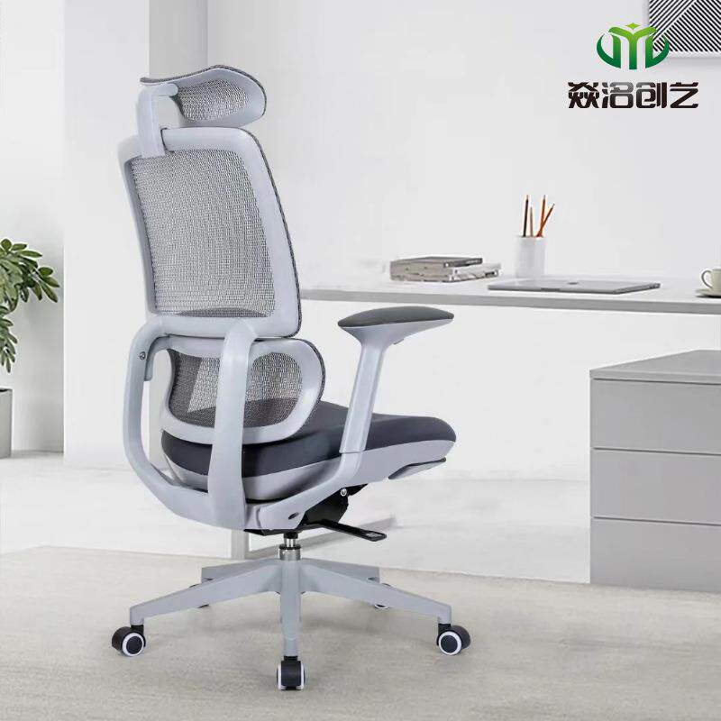 电脑椅舒适久坐办公椅书房书桌转椅家用学习椅子单人休闲老板椅