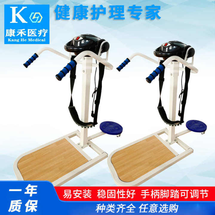 带扭腰盘放松按摩器缓解肌肉疲劳振动按摩健身器材运动放松可定,运动/瑜伽/健身/球迷用品,更多中小型健身器材,淘宝优惠券,粉丝福利购,淘宝优惠卷