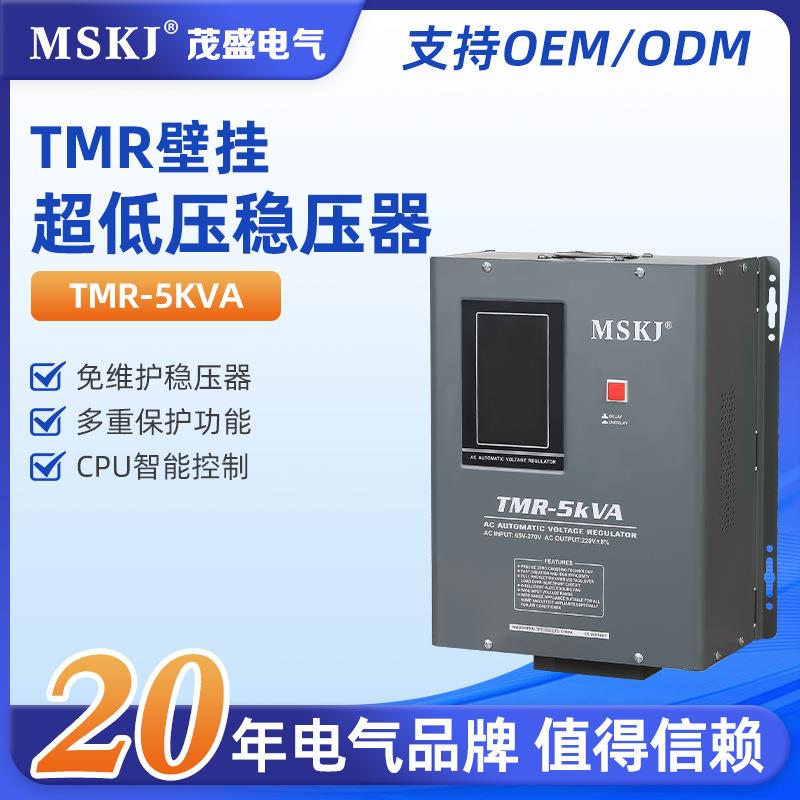 机械式稳压器TMR-5KVA超低压家用稳压器单相220v6个继电器65-15KV