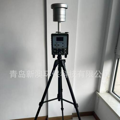 符合GB/T18883-2022室空质量标气准附录E、附录F颗粒物采样内器