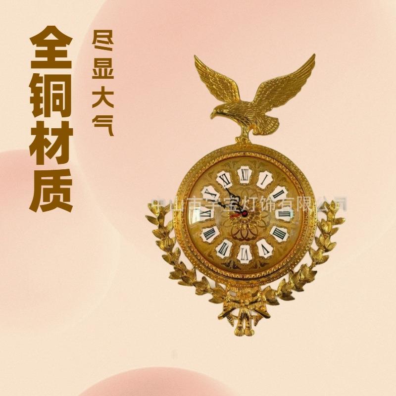 全铜壁钟客厅静音床头墙钟表复古台挂钟创意奢华时钟装饰电子钟表