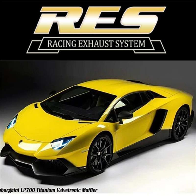 兰博基尼LP700/LP720/LP740/LP750阀门排气管改装RES头段三元炸街