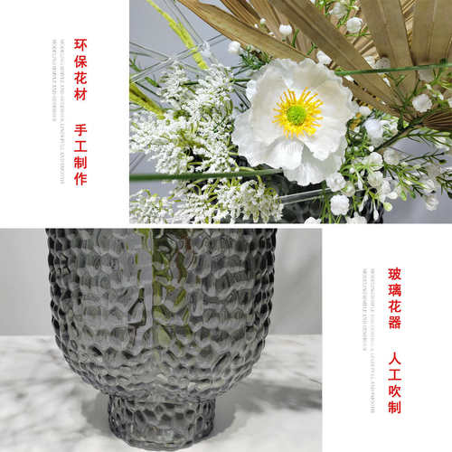 新中式仿真花艺假花插花装饰软装样板间道具酒店植物盆景桌面摆件