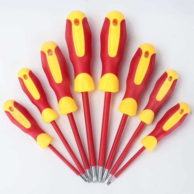 8合一绝缘螺丝批一字十字耐高压螺丝刀 电工电器维修螺丝刀套装,五金/工具,螺丝批组套,淘宝优惠券,粉丝福利购,淘宝优惠卷