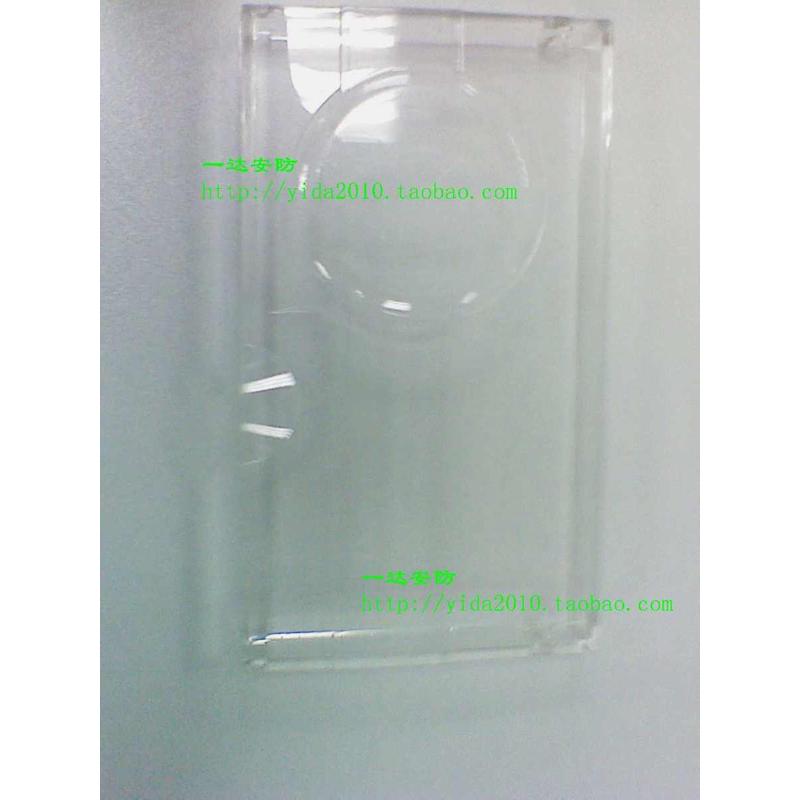 原装安居宝楼宇对讲专用小门口机防水罩适用 HY-171VC/3款