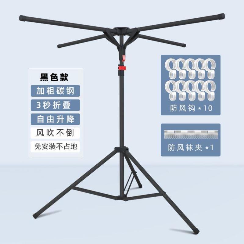 新款晾衣架室内阳台落地衣架家用易安装晾晒架便携出租房衣服架子