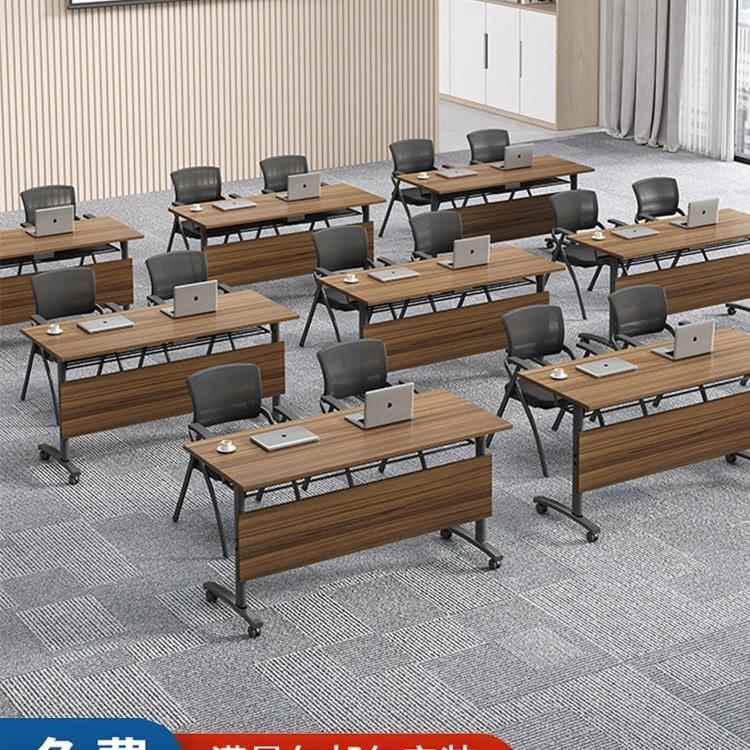 折叠培训桌会议桌椅组合可移动拼接多功能办公辅导班长条双人课桌