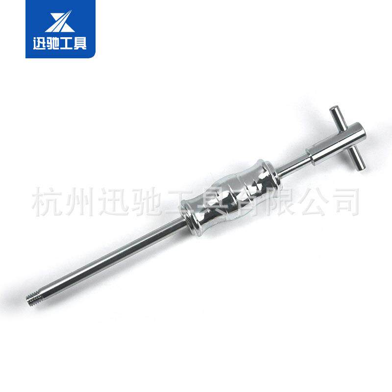 9件套内轴承拉马内孔培林拉马轴承拆卸工具汽车保护维修工具