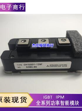 CM150DY-12NF CM150DY-24H CM100DY-24A CM200DY-24A 150DY-24NF