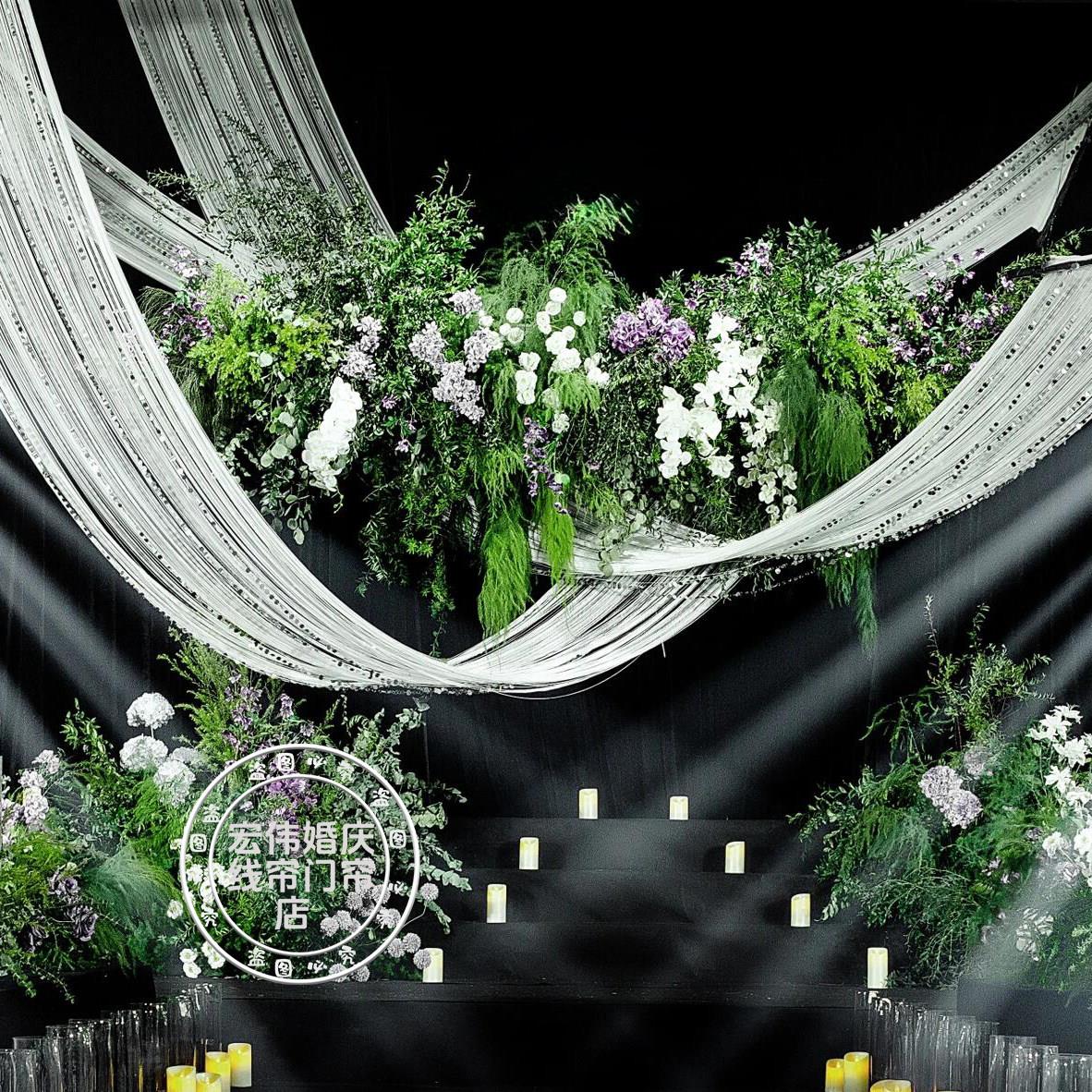 特密款定制加长双头白色线帘婚庆订婚宴舞台悬吊式天花板装置婚礼