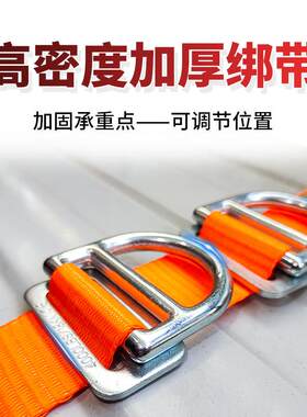 空调外机捆绑绳专用绑带收紧带拉紧加厚紧绳器刹车带吊机绳绑机带