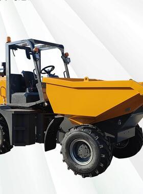 Hydraulicdumptruck载重吨工程拉土车小型矿山转运自卸车
