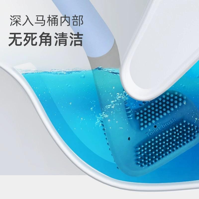 马桶刷家用无死角2024新款卫生间硅胶壁挂高尔夫洗厕所的刷子神器