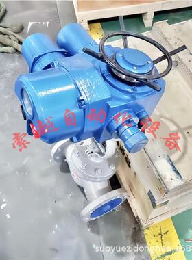 DN80 矿用隔爆防爆碳钢电动截止阀 MJ941H-64C 高温高压