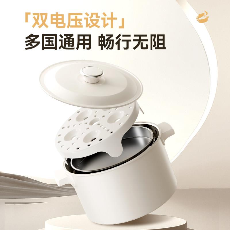 快煮旅锅行折叠电锅出国1MD-BXG2010锅v-220V压力锅迷锅你小火锅