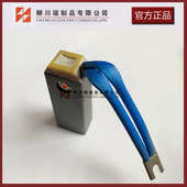 25.4 38.1 102电厂发电机碳刷 LFC554 东方电机厂碳刷 火力发电机